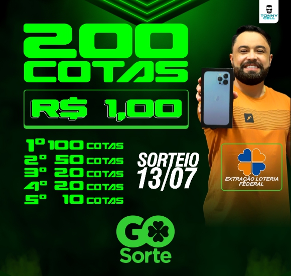 PREMIO RAPIDO DE 200 COTAS
